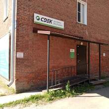 Фото пункта выдачи