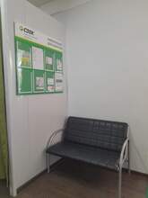 Фото пункта выдачи