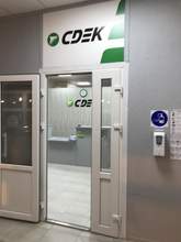 Фото пункта выдачи
