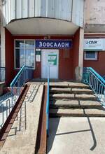 Фото пункта выдачи