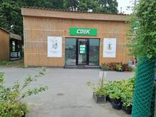 Фото пункта выдачи