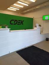 Фото пункта выдачи