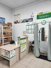 Фото пункта выдачи
