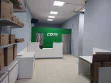 Фото пункта выдачи