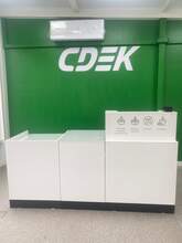 Фото пункта выдачи