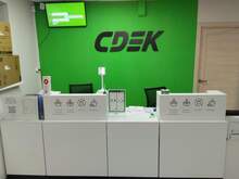 Фото пункта выдачи