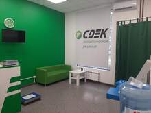 Фото пункта выдачи