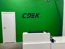 Фото пункта выдачи