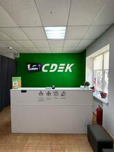 Фото пункта выдачи