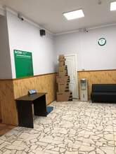 Фото пункта выдачи