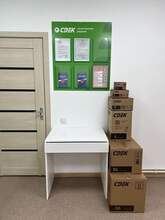 Фото пункта выдачи