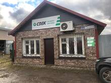 Фото пункта выдачи