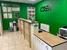 Фото пункта выдачи