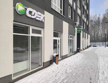 Фото пункта выдачи