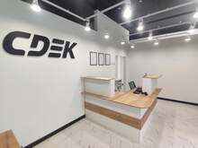 Фото пункта выдачи