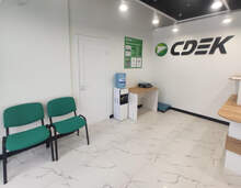 Фото пункта выдачи