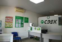 Фото пункта выдачи