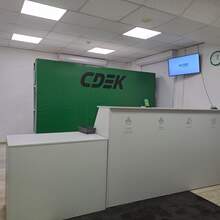 Фото пункта выдачи