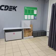 Фото пункта выдачи