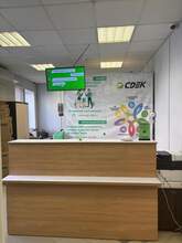 Фото пункта выдачи