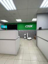 Фото пункта выдачи