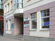 Фото пункта выдачи