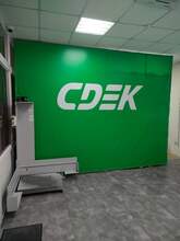 Фото пункта выдачи