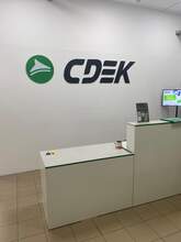 Фото пункта выдачи