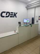 Фото пункта выдачи