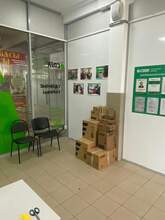 Фото пункта выдачи