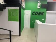 Фото пункта выдачи