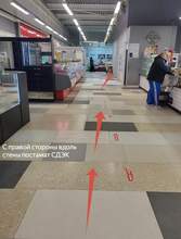 Фото пункта выдачи