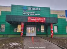 Фото пункта выдачи