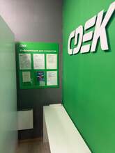 Фото пункта выдачи