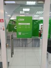 Фото пункта выдачи