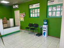 Фото пункта выдачи