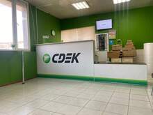 Фото пункта выдачи