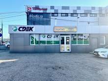 Фото пункта выдачи