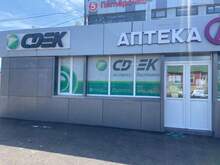 Фото пункта выдачи