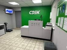 Фото пункта выдачи