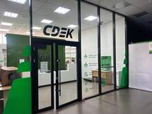 Фото пункта выдачи