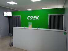 Фото пункта выдачи