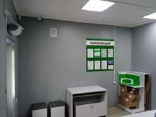 Фото пункта выдачи