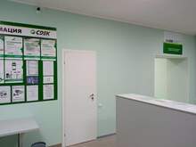 Фото пункта выдачи