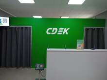 Фото пункта выдачи