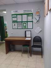 Фото пункта выдачи
