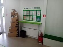 Фото пункта выдачи