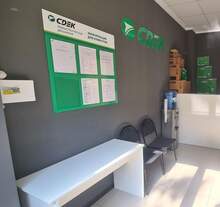 Фото пункта выдачи