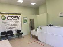 Фото пункта выдачи