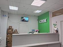 Фото пункта выдачи